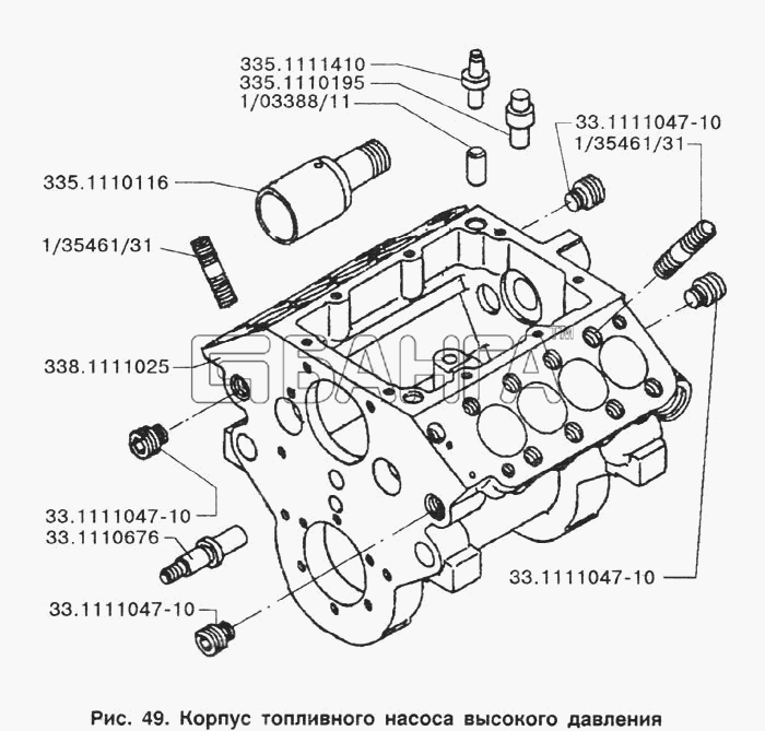 ЗИЛ ЗИЛ-133Д42 Схема Корпус топливного насоса высокого banga.ua